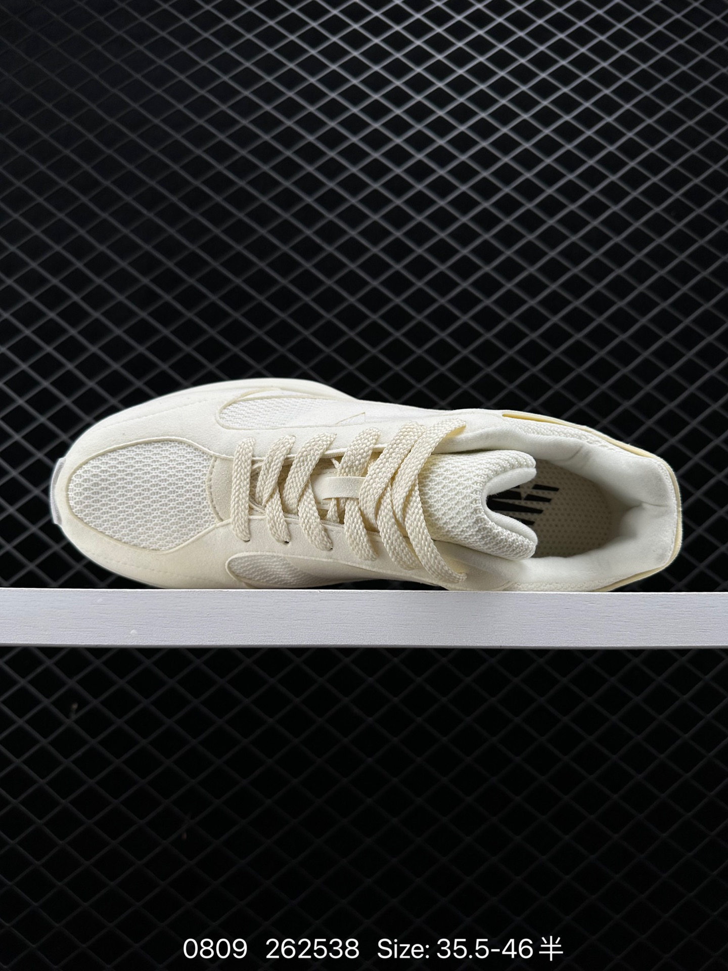 New Balance UWRPOMOB